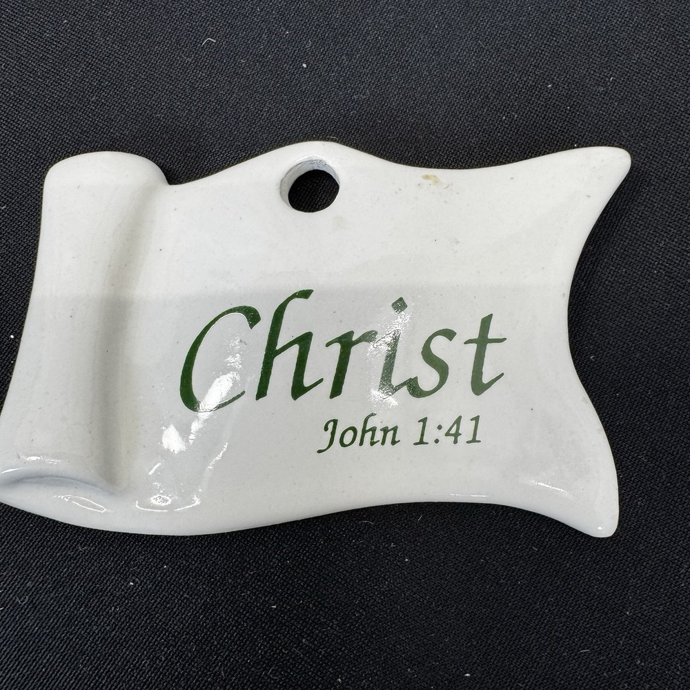 White Scroll Ornament "Christ"‎ John 1:41